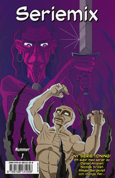 Representative cover for Seriemix (2016)
