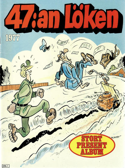 Representative cover for 47:an Löken [julalbum] (1977)